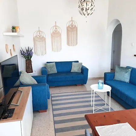 Apartment Kato