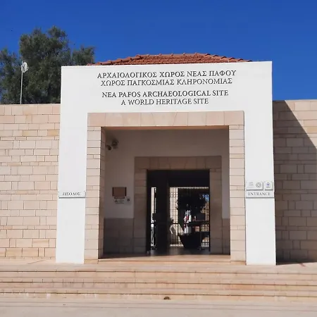 Apartamento Kato Pafos